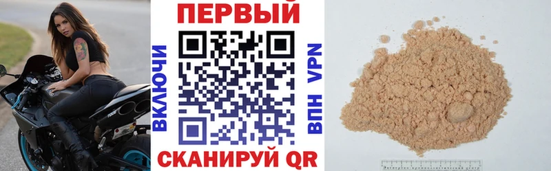 Amphetamine VHQ  Аркадак 