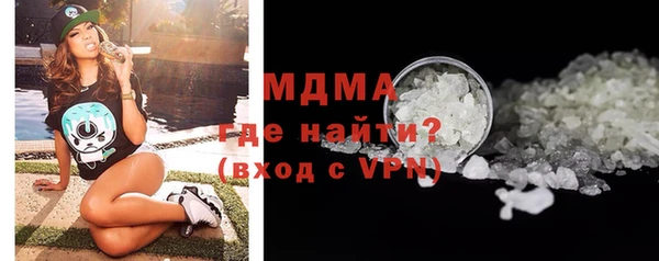 марки lsd Алзамай