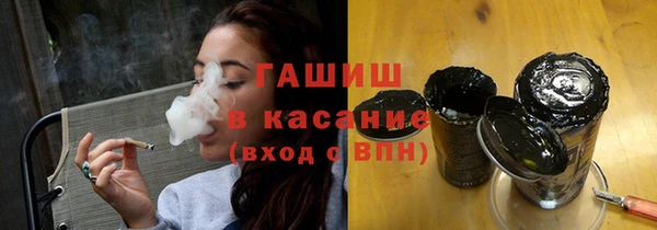 эйфоретик Алексеевка