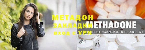 эйфоретик Алексеевка