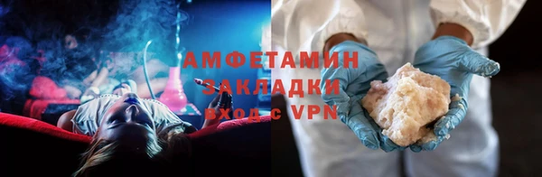эйфоретик Алексеевка
