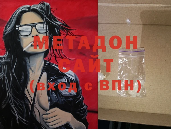 марки lsd Алзамай