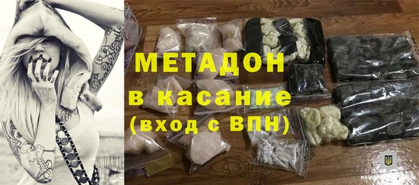 эйфоретик Алексеевка