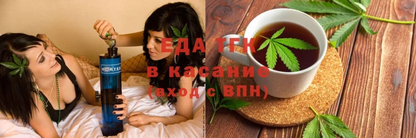 кокаин колумбия Алексин