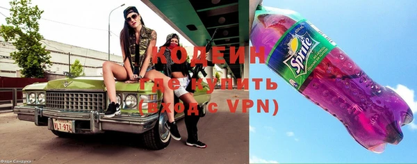 эйфоретик Алексеевка