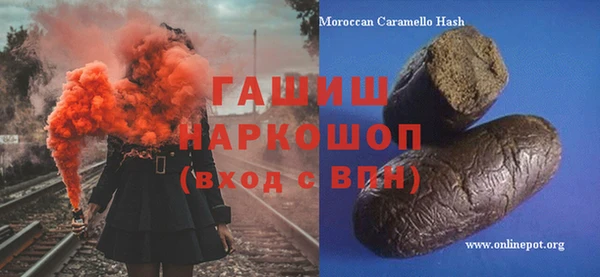 кокаин колумбия Алексин