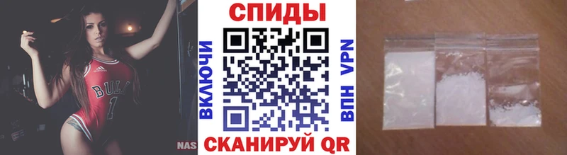 Метамфетамин Декстрометамфетамин 99.9%  Аркадак 