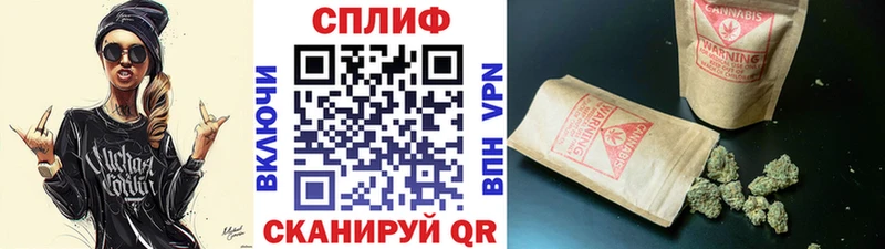 как найти наркотики  Аркадак  Бошки марихуана VHQ 
